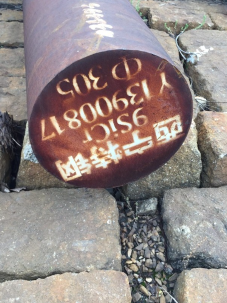 梅县9CrSi工具钢
