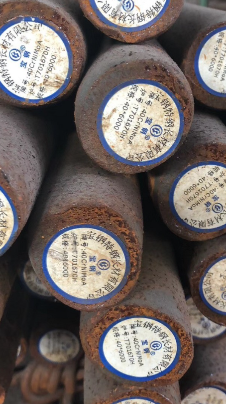 梅县40CrNiMoA合金结构钢
