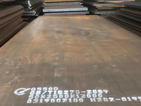 梅县Q550高强钢板